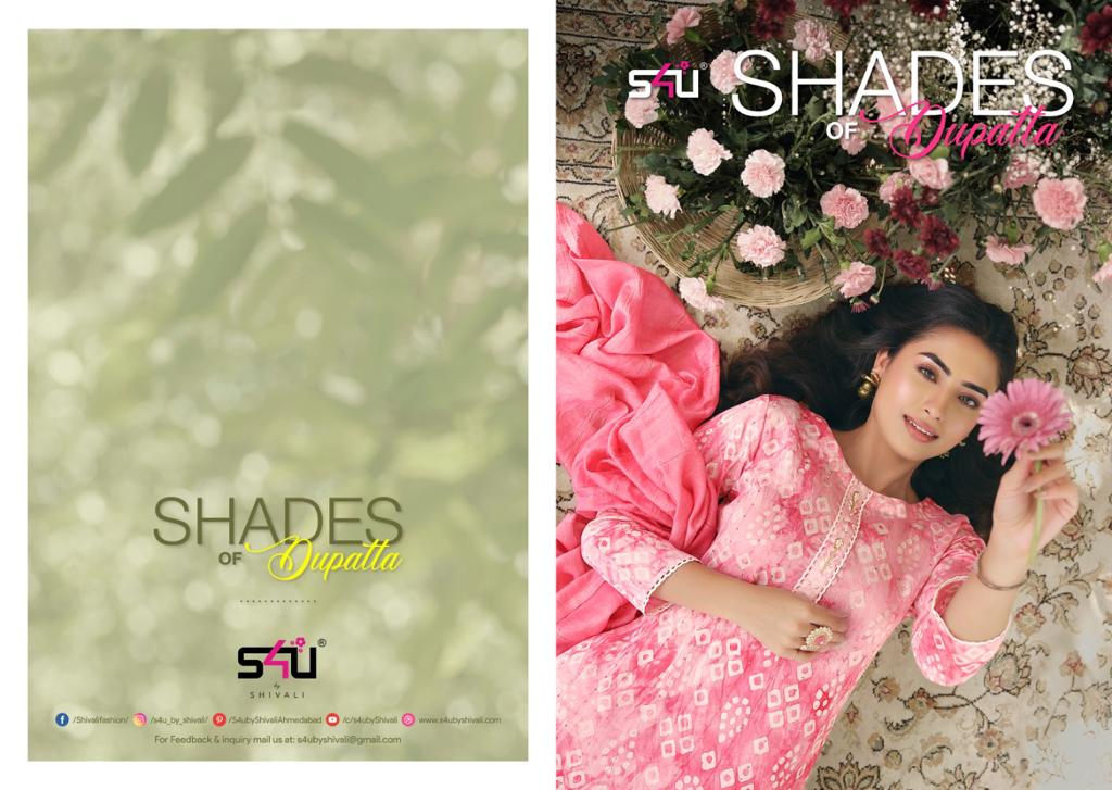 SHADES OF DUPATTA BY S4U